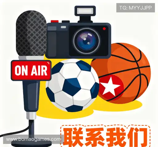 咨询解答